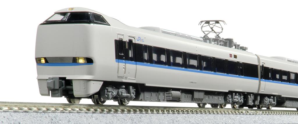 KATO N Gauge 683 Series 2000 Series Noto Set Model Train Kagari-bi 3-Car 10-2144