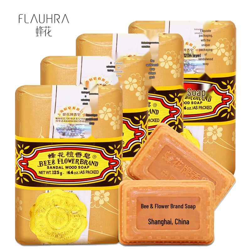 Bee & Flower Sandalwood Soap