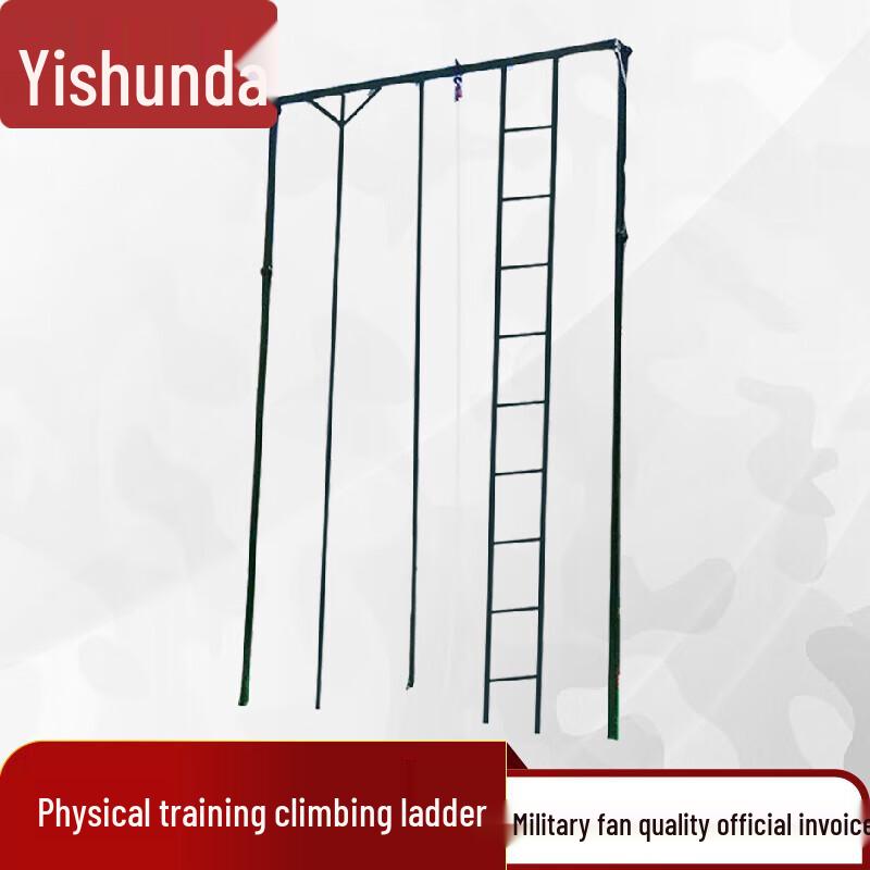 Outdoor Fitness Climbing Frame