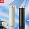 FUGUANG 304 Stainless Steel Vacuum Insulated Tea Cup