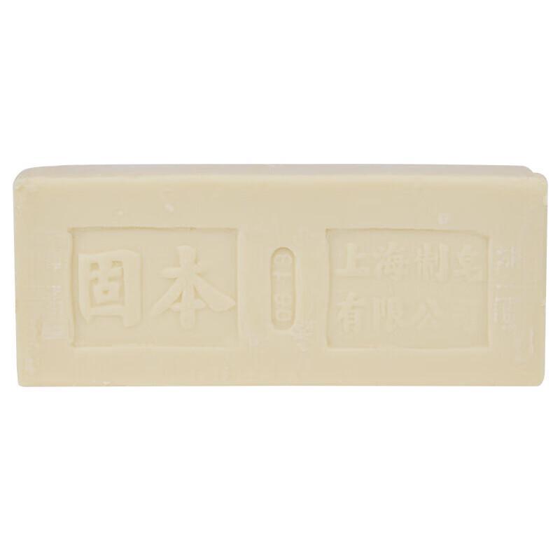 Shanghai Skincare Soap for Oil Control & Mite Removal