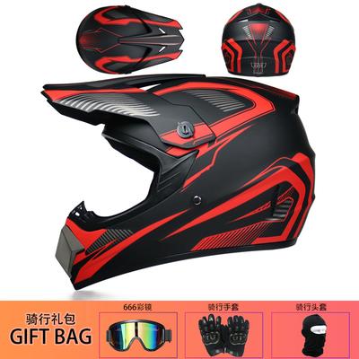 Send 3 Pieces Motorcycle Helmet Children Off-road Helmet Bike Downhill AM DH Cross Helmet Capacete Motocross Casco Capacitance