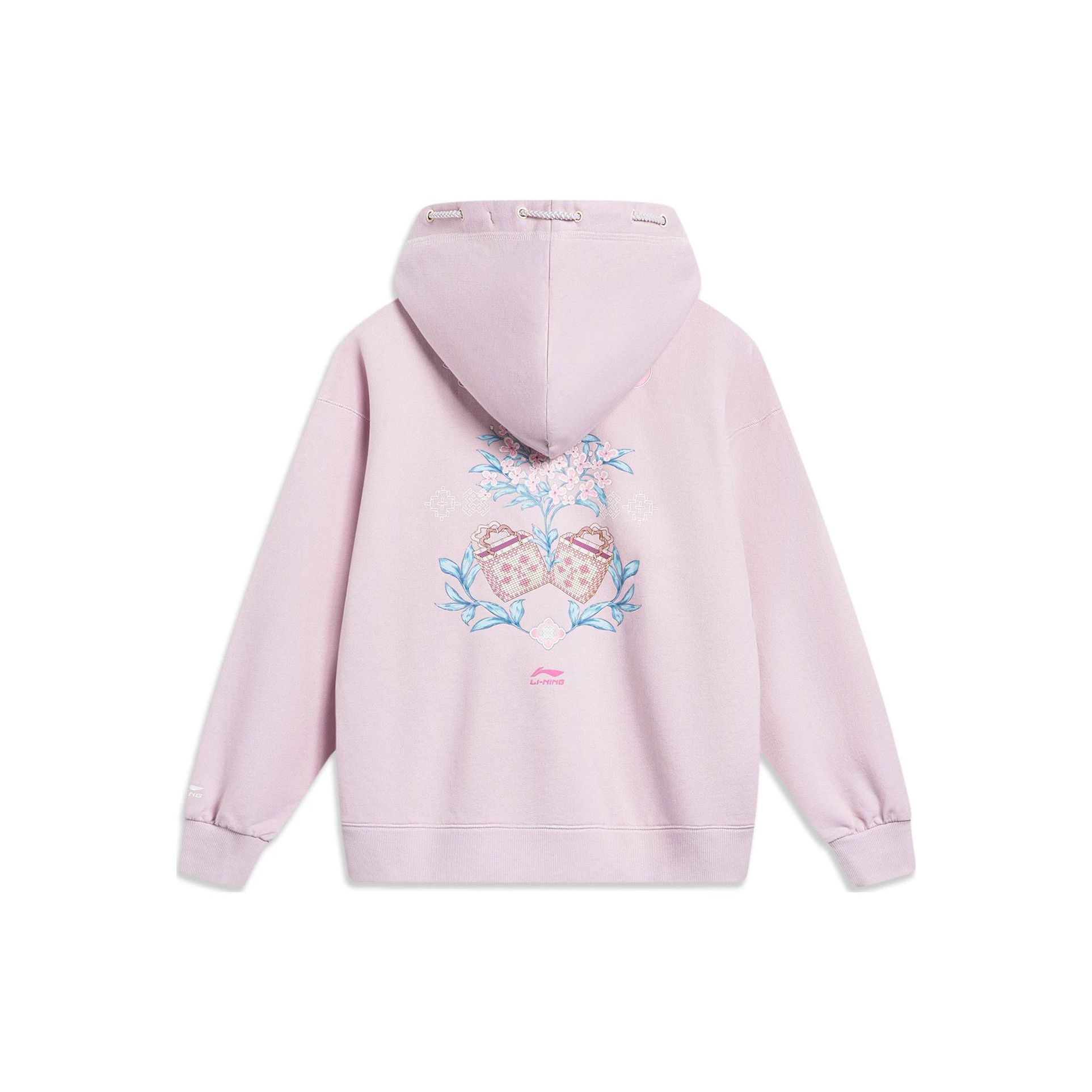 Li-Ning AWDT380-4 Women s All Over Print Hooded Sweatshirt Off White XL