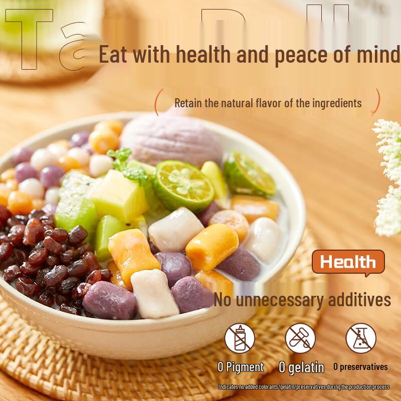 Zhan Yi Frozen Dessert & Drink Toppings