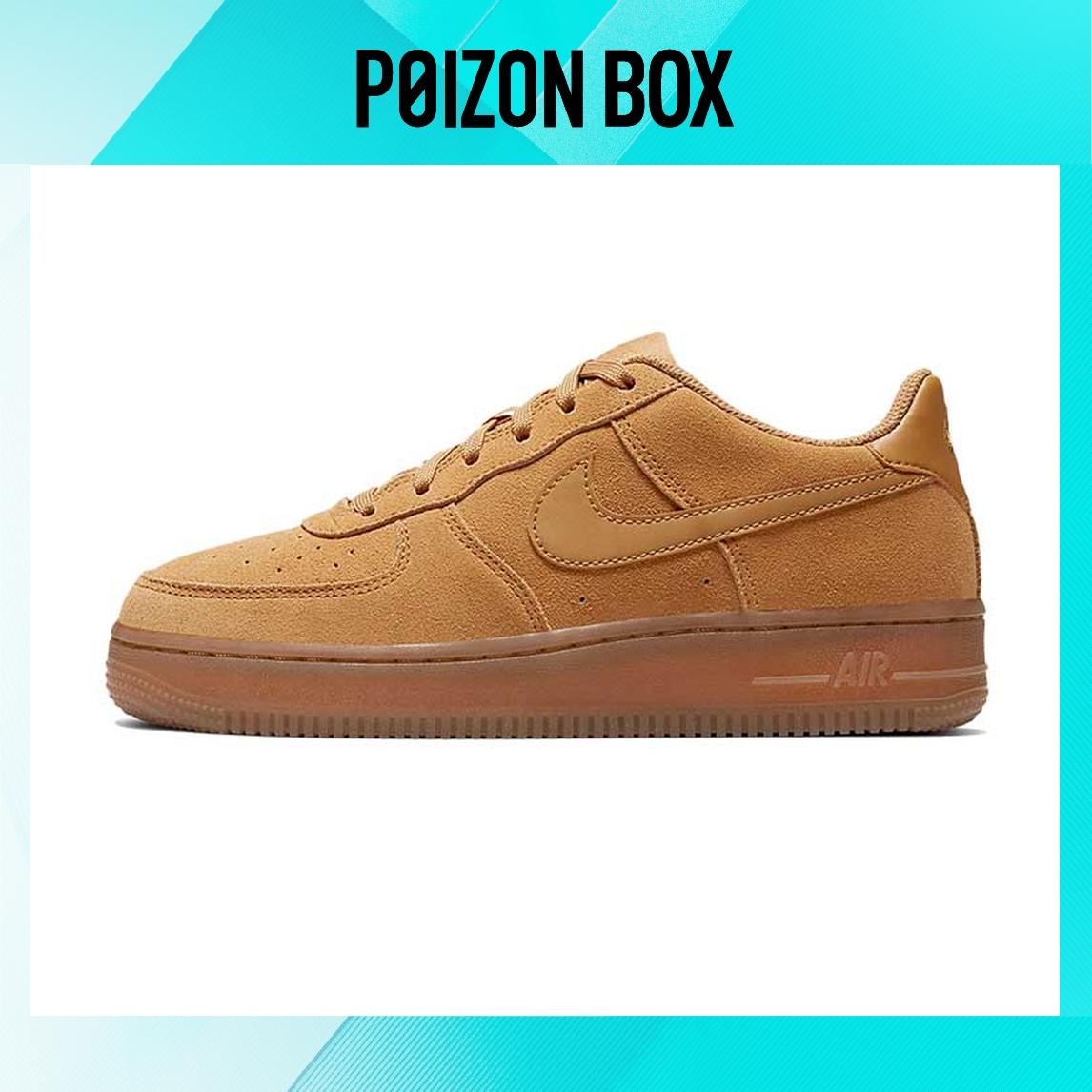 

кроссовки Nike Air Force 1 Low Mineral Yellow Gum (Women s) BQ5485-700