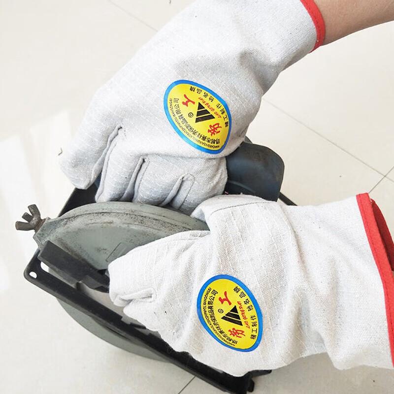 Laogong Fully Lined Canvas Work Gloves