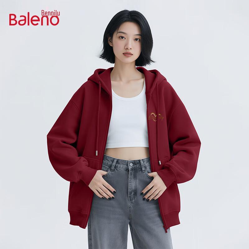 Baleno Women's Oversized Hooded Zip-Up Cardigan