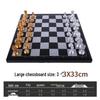 Brangdy Magnetic Chess Set