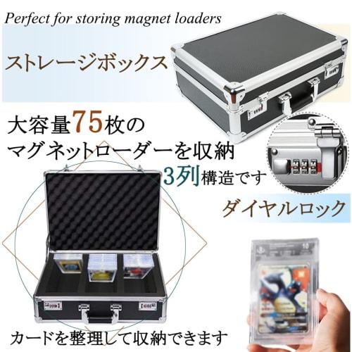 Magnetic Loader Case, Aluminum Attache Case with Combination Lock, Card Game Carrying Case, Large Capacity Card Case, Trading Card Storage Box, Storag