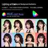 Miaotu CL500R 520W RGB LED Video Light