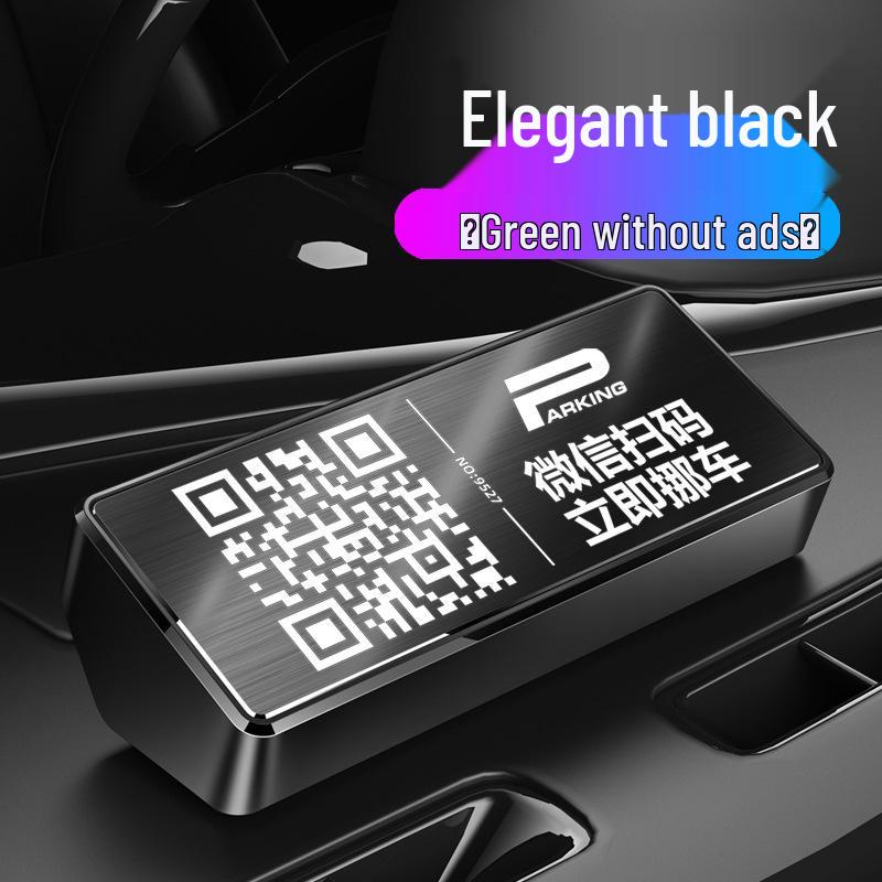 

Large Alloy Temporary Car Parking Plate with Hidden QR Code for WeChat Scanning and Phone Number Display