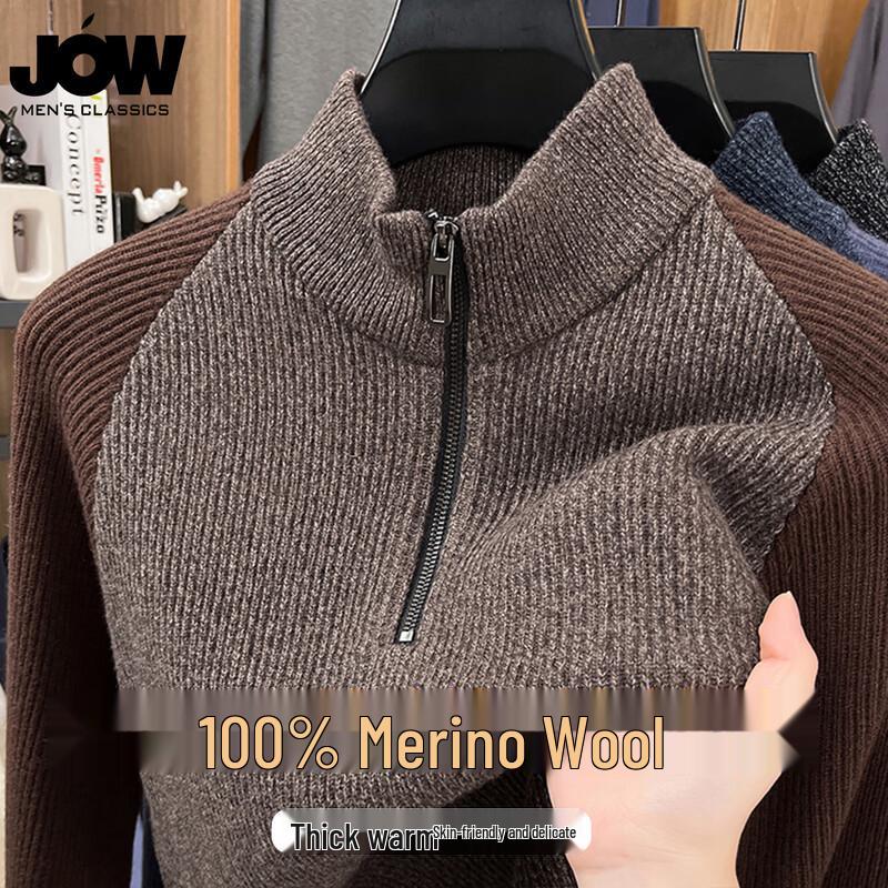 JOW Men's Heavyweight 100% Pure Wool Half-Zip Colorblock Sweater