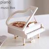 Piano Music Box Clock Music Box Valentine's Day Gift Creative Birthday Gift Home Desktop Cabinet Decoration
