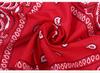Trifong Bandana Red Handkerchief Adult Bandana Paisley Red 100% Cotton Cotton Bandana Men's Unisex 55cm x 55cm KC-D