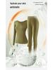 Ultra-Thin Seamless Girls' Thermal & Skin-Beautifying Clothing, Perfect for Autumn/Winter
