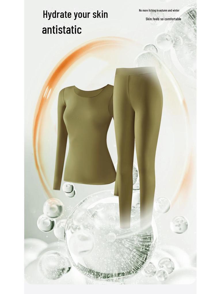 Ultra-Thin Seamless Girls' Thermal & Skin-Beautifying Clothing, Perfect for Autumn/Winter