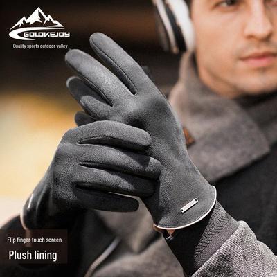 Heren Winter Fietshandschoenen - Suède Fleece, Antislip, Touchscreen, Dikke Voering