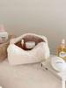 1PC Lambskin Cosmetic Bag, Cream-colored Portable Skin Care Product Storage Bag, Fresh and Clean Cosmetics Zipper Bag
