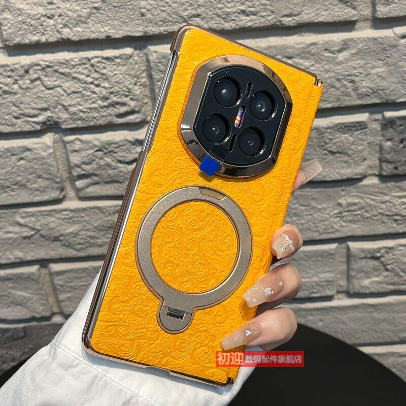 Чехол для Huawei Mate X7 Магнитная подставка 360° Кожаная обложка с текстурой цветочного принта Оснащен защитным корпусом для центрального шарнира Huawei Mate X7 жёлтый