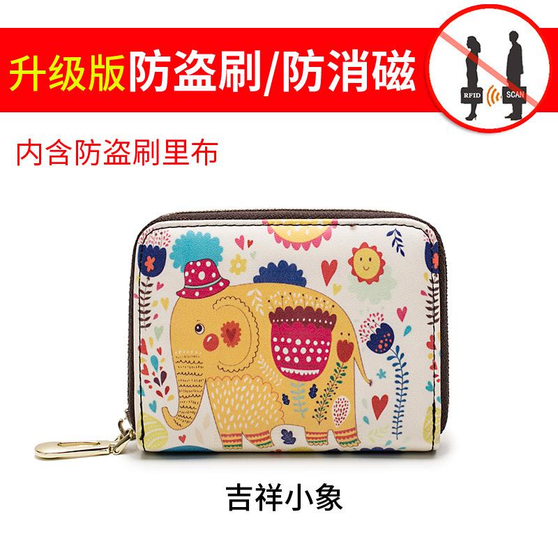 

женский противоугонный кошелек для карт с магнитной полосой, корейский мультяшный милый органайзер для карт, женский кошелек для мелочи с защитой от размагничивания