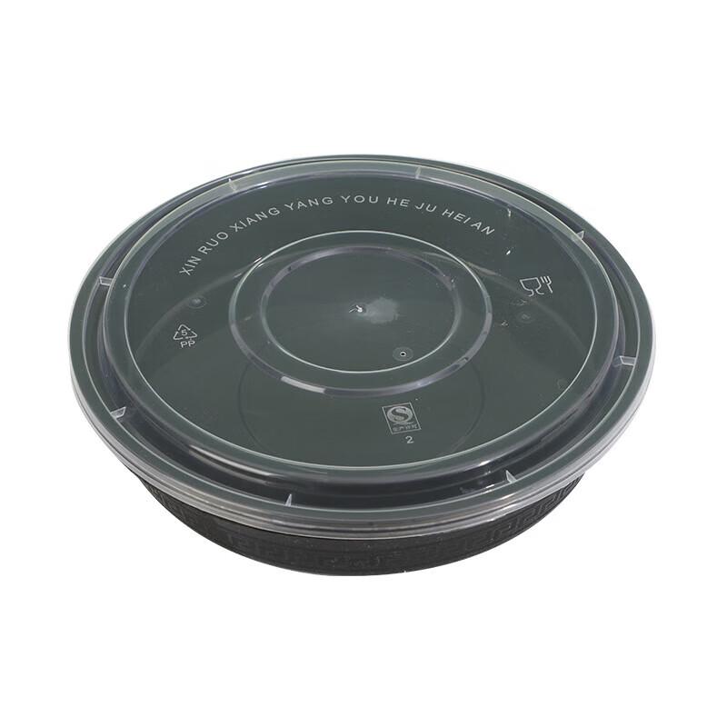 Disposable Round Food Container with High Lid