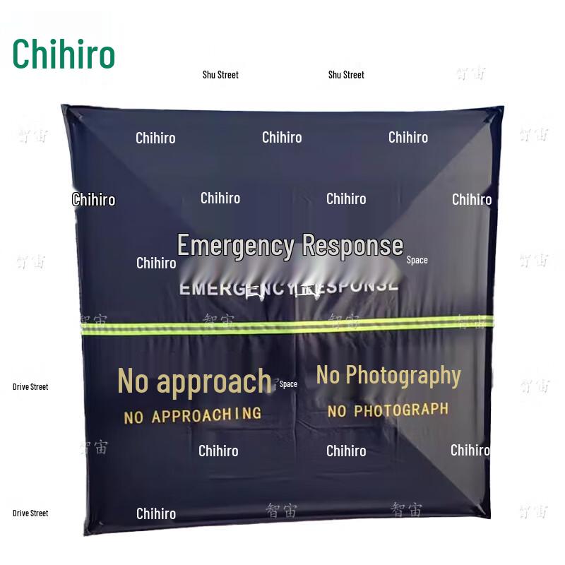 Portable Folding Work Barrier