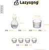 Lazysong Day Glass Sake Bottle Japanese Sake for Cold Sake and Sake Certified by the Japanese Food Inspection Standard Father's Gift Set, Set,