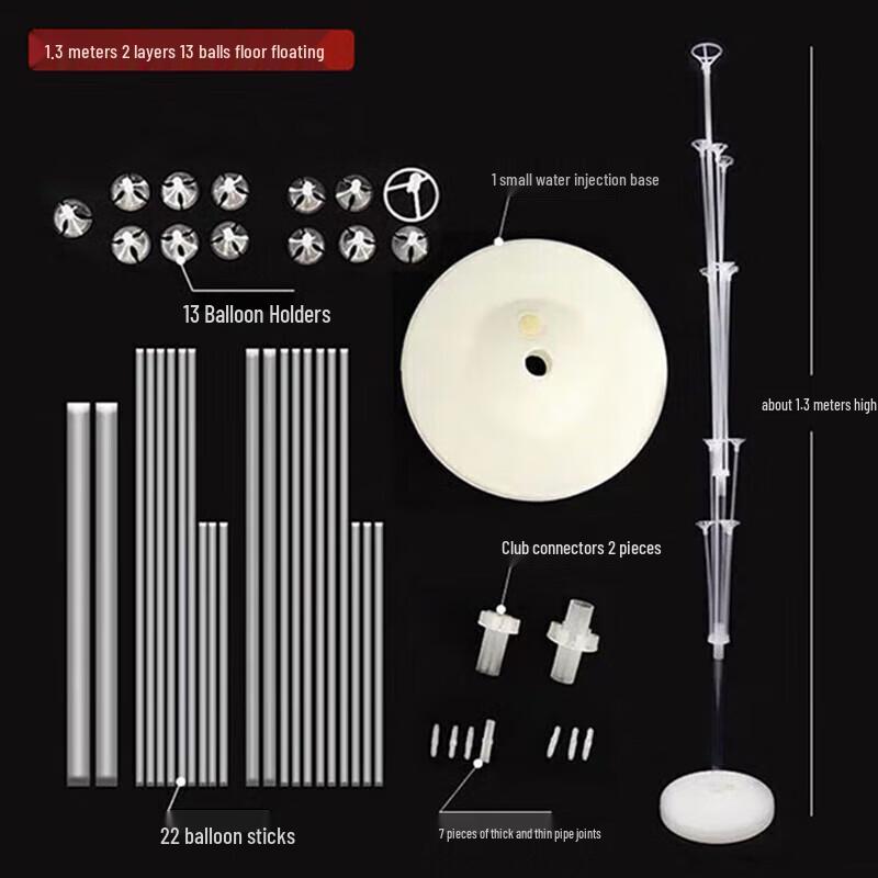 Festive Celebration Balloon Decoration Kits