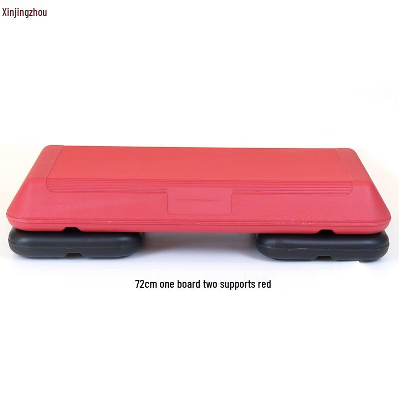 Adjustable Aerobic Fitness Stepper Platform
