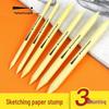 Legendary Path Xuan Paper Sketch Pen Set: Small, Medium, Large Sizes for Art and Painting.