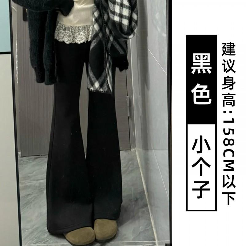 Womens High Waist Flared Sweatpants Slim Fit Casual Loose Trousers All-Match