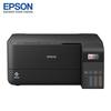 Epson L3558 A4 Color Ink Tank All-in-One Wi-Fi Printer