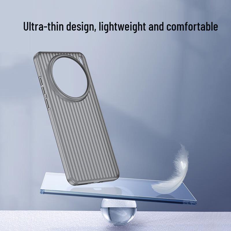 KMaxAI Minimalist Matte PP Phone Case