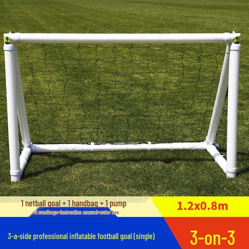 Star Portable Inflatable Soccer Goal