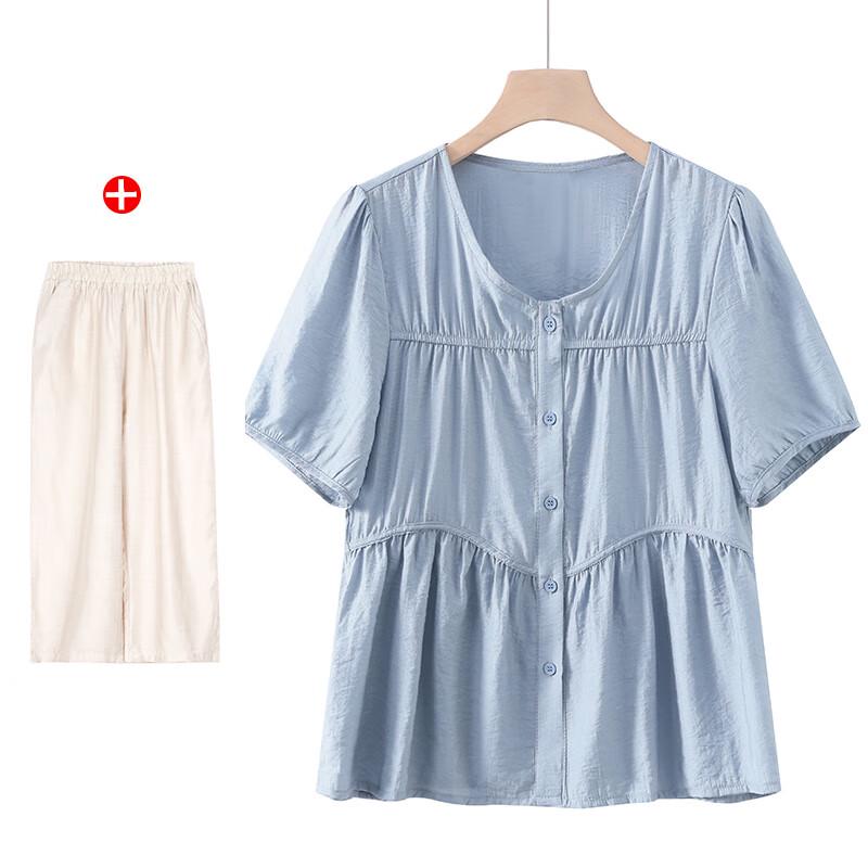 

XUEXI Women s Summer Thin Short Sleeve T-shirt Set 3XL