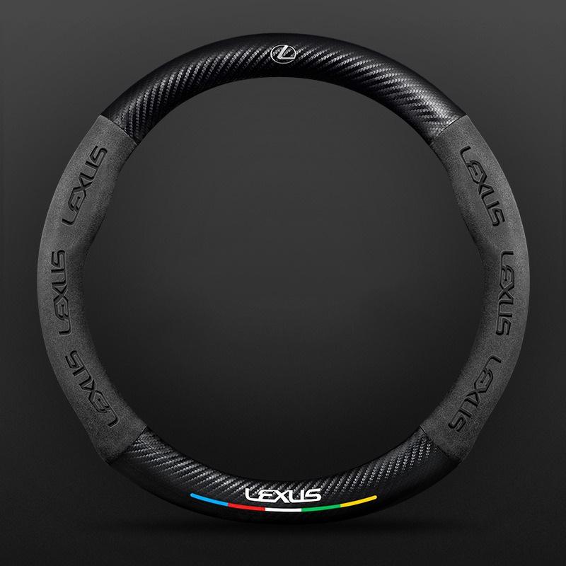 

3D logo Carbon Fiber leather Car Steering Wheel Covers For Lexus CT200h ES250 ES300h NX300h RX350 IS250 IS200 GS300 ES200