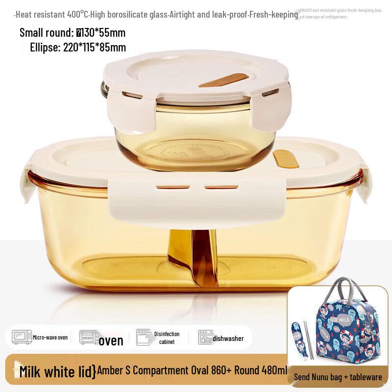 Sichun Aesthetic Heat-Resistant Glass Lunch Box Set