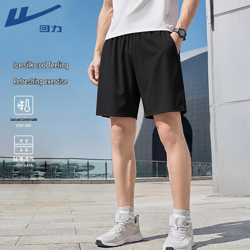 Warrior Men s Ice-Cool Breathable Athletic Shorts M