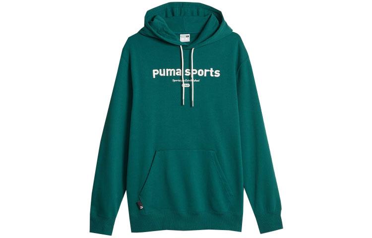 PUMA TEAM Sweatshirt Men s Green 621322-43 L