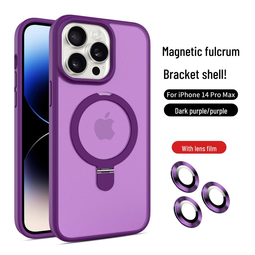 iPhone 17 Pro Max Magnetic Stand Case with Apple Skin-Feel Matte Finish, Lens Protector, and Drop-Proof Features