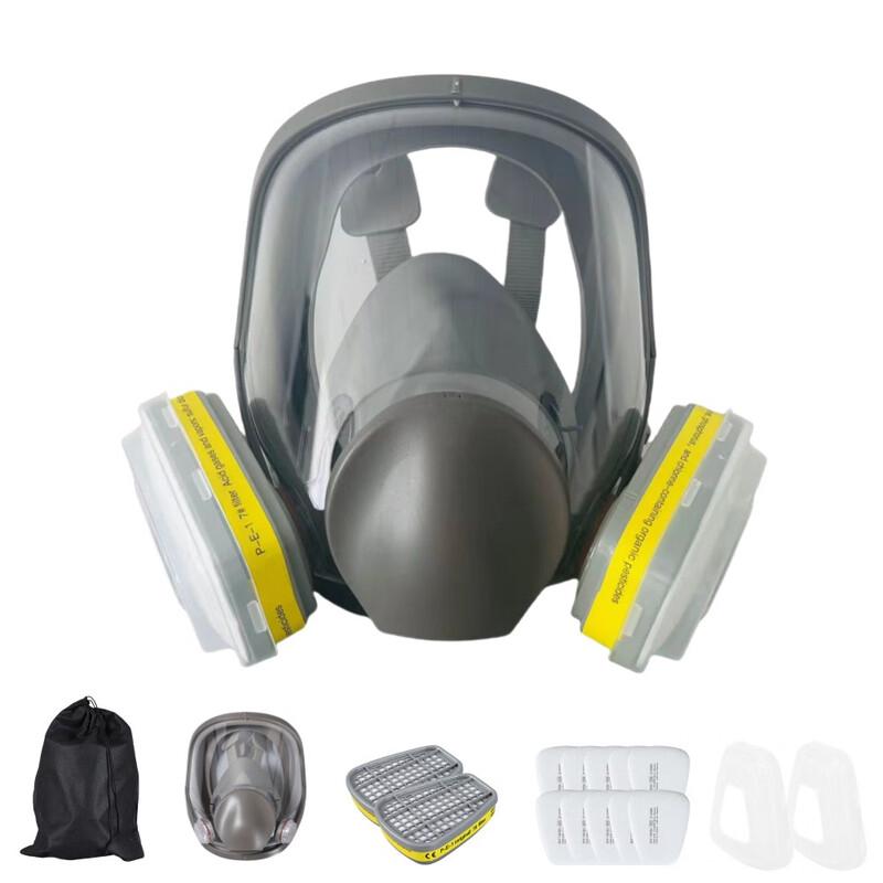 Brangdy Gas Mask with No. 7 Filter and 15-Piece Set