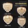 Nordic Luxury Small Crystal Chandelier Ceiling Home Decoration Hallway Aisle Balcony Ceiling Lamp Lustres