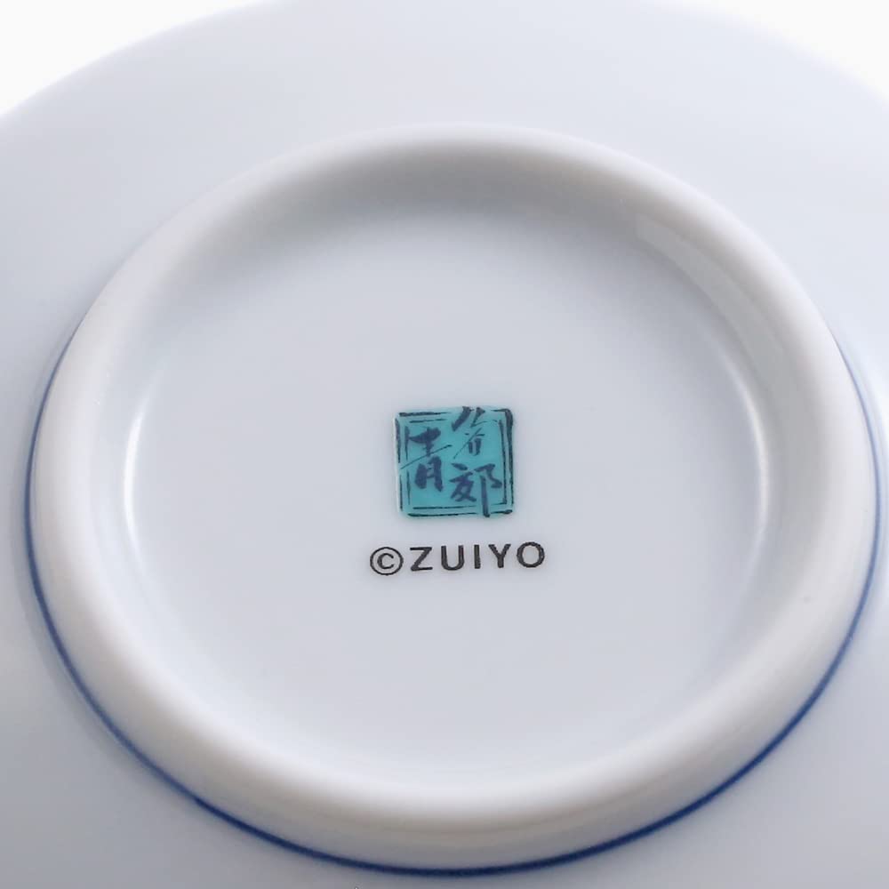 Heidi Kutani Ware Small Made In Traditional Hokuriku Girl of the Small Please Tell Fashionable Plate, Japan, Craft, Heidi, Alps, Plate, Dish, Plate,