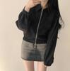 Korean Chic Autumn Retro Faux Suede Stand-Up Collar Zip-Up Jacket for Women