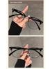 Retro Ultralight Semi-Rimless Glasses with Prescription Lenses - Fashionable & Versatile Frames for Casual or Business Wear