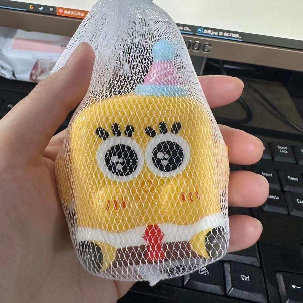 

Popular Sponge Baby Pie Big Star Cute Pinch Relief Stress Toy Slow Rebound Decompression Cartoon Ornament 2024/1/1 SpongeBob SquarePants