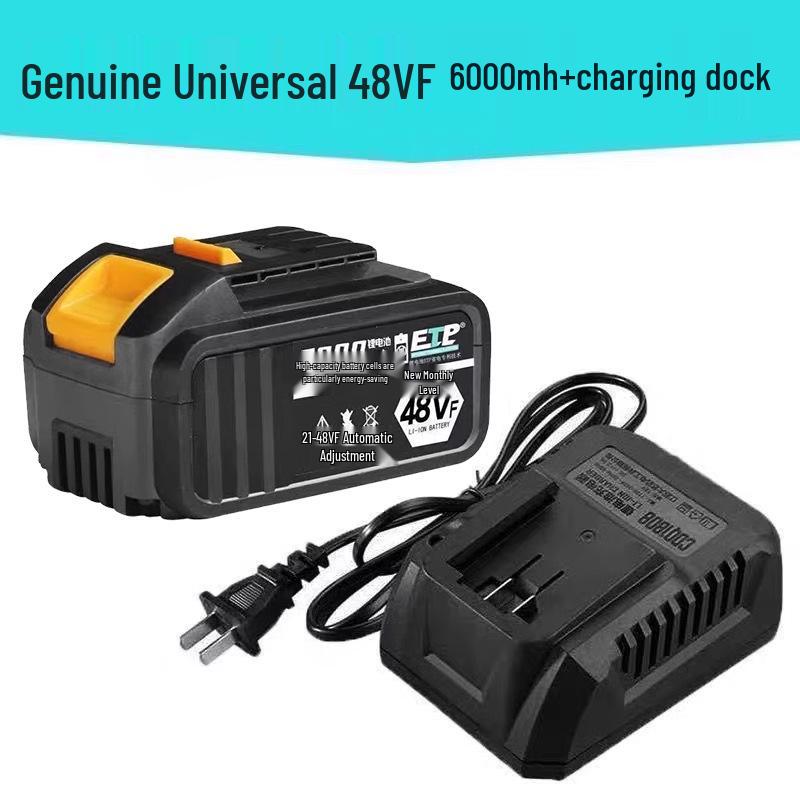 Dayi 48V/88V/128V Electric Wrench with Lithium Battery - Includes Angle Grinder, Impact Wrench, Chainsaw, Rechargeable Battery