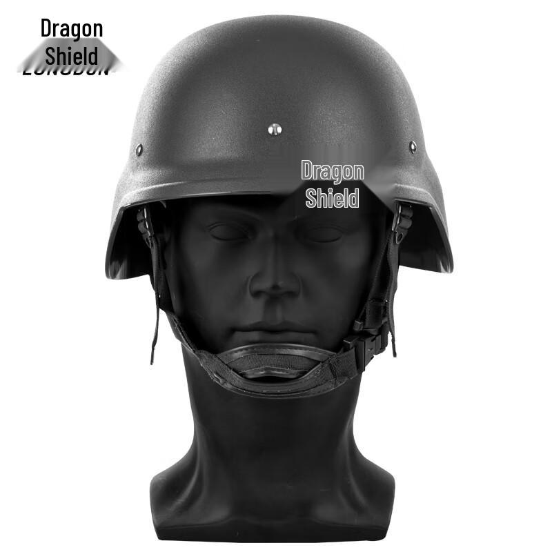 Long Dun Tactical Helmet & Accessories