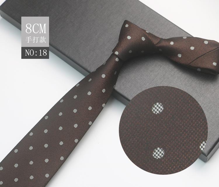 High-End Men'S Hand-Tied, Executive Meeting Banquet Officiating Wedding Best Man Personalized Pattern Long Tie