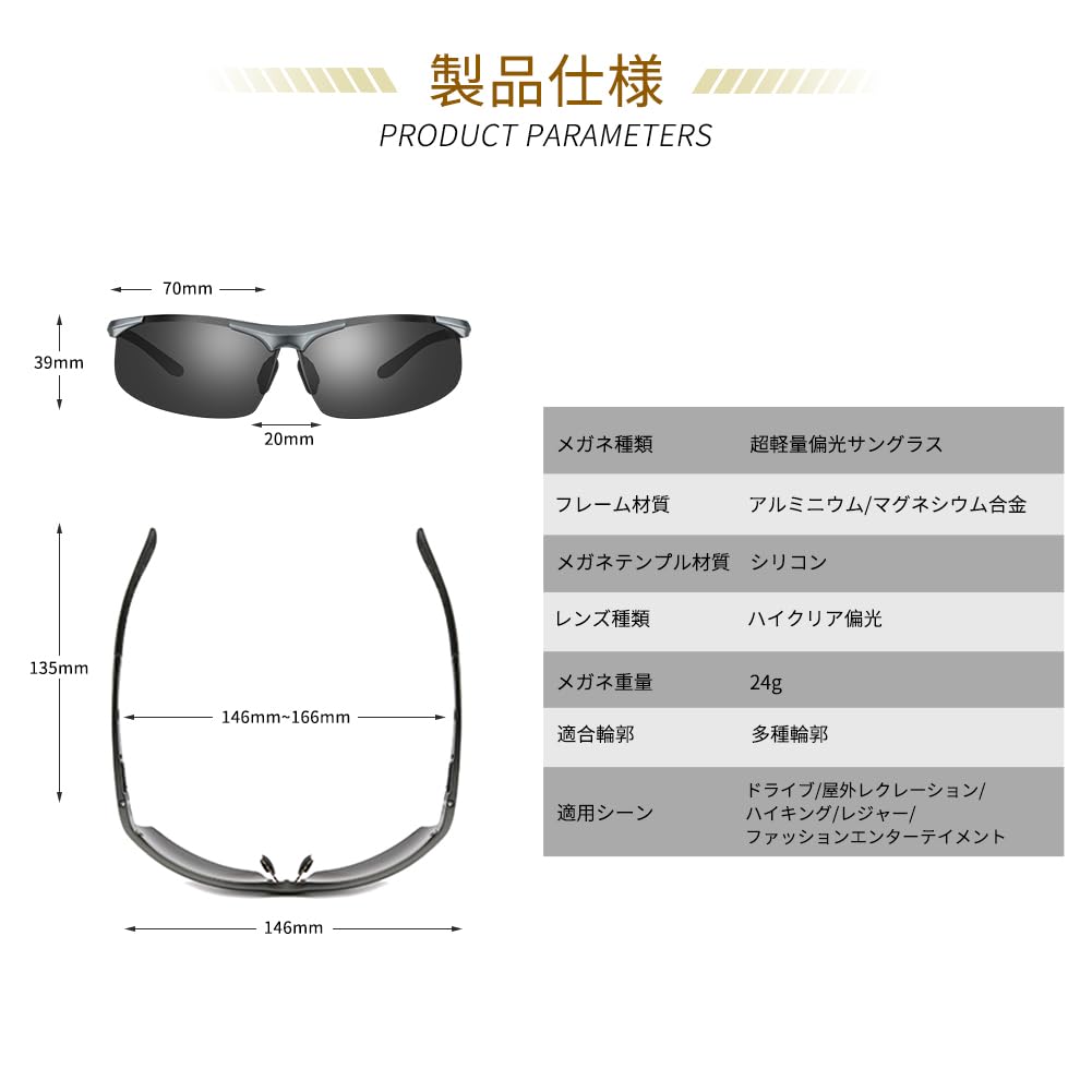 Glazata Polarisierte Sport-Sonnenbrille UV400 für und Fahren, Schutz, Fahren, Baseball, Radfahren, Motorräder, Laufen, Golf, (Grau)